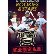 EPOCH 2019 オリックス・バッファローズ ROOKIES ＆ STARS 1パック [トレーディングカード]