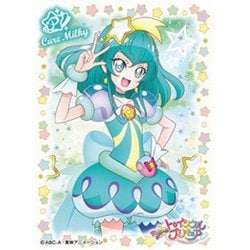 ヨドバシ Com エンスカイ Ensky キャラクタースリーブ スター トゥインクルプリキュア キュアミルキー En 744 トレーディングカード用品 通販 全品無料配達