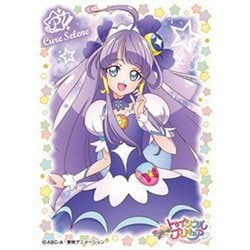 ヨドバシ Com エンスカイ Ensky キャラクタースリーブ スター トゥインクルプリキュア キュアセレーネ En 746 トレーディングカード用品 通販 全品無料配達