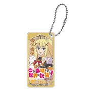 映画 この素晴らしい世界に祝福を！紅伝説 ドミテリアキーチェーン ダクネス [キャラクターグッズ]