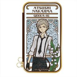 ヨドバシ Com Granup グラナップ 文豪ストレイドッグス アールヌーボーシリーズ マルチペンポーチ 中島敦 キャラクターグッズ 通販 全品無料配達