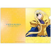 ソードアート・オンライン アリシゼーション クリアファイル アリス [キャラクターグッズ]
