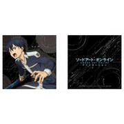 ソードアート・オンライン アリシゼーション スクエアクッション キリト [キャラクターグッズ]