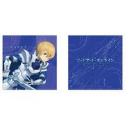 ソードアート・オンライン アリシゼーション スクエアクッション ユージオ [キャラクターグッズ]