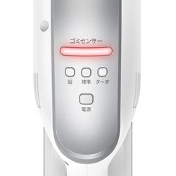 ヨドバシ.com - レイコップ スティッククリーナー レイコップ