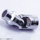 4445M-13 [コーケン 12.7mm差込 12角ユニバーサルソケット 13mm]