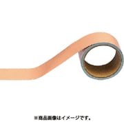 447-15 [ユニット 配管識別テープ うすい黄赤(極小)・アルミ・25mm幅X5m]