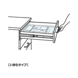 ヨドバシ.com - スガツネ工業 4670-350BL [スガツネ工業