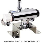 46743 [サラヤ 混合水栓床置ブラケット]