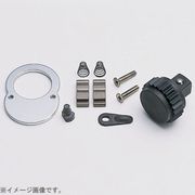 4749RK [コーケン 12.7mm差込 4749シリーズラチェットハンドル用リペアキット]