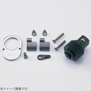 4750BRK [コーケン 4750ラチェットハンドル用リペアキット(プッシュボタン式)]