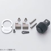 4750RK [コーケン 12.7mm差込 4750シリーズラチェットハンドル用リペアキット]