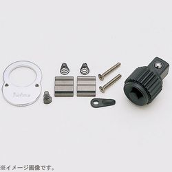 コーケン 4753ラチェットハンドル用リペアキット(プッシュボタン式) 4753BRK