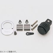 4753RK [コーケン 12.7mm差込 4753シリーズラチェットハンドル用リペアキット]
