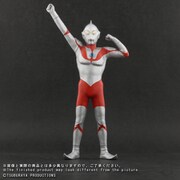 大怪獣シリーズ ウルトラマン（Bタイプ） 登場ポーズ [ノンスケール フィギュア 全高約280mm]