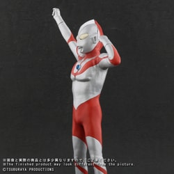 ヨドバシ.com - エクスプラス X-PLUS 大怪獣シリーズ ウルトラマン（Bタイプ） 登場ポーズ [ノンスケール フィギュア 全高約280mm]  通販【全品無料配達】