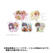 カードキャプターさくら クリアカード編 ペアコレアクリルキーホルダー 1個 [コレクショントイ]