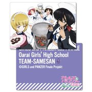 ガールズ＆パンツァー最終章 B5サイズ下敷きB サメさんチーム [キャラクターグッズ]