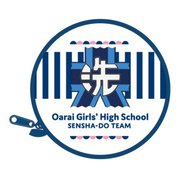 ガールズ＆パンツァー最終章 イヤホンポーチVol.2 大洗女子学園 [キャラクターグッズ]