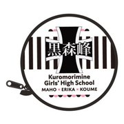 ガールズ＆パンツァー最終章 イヤホンポーチVol.2 黒森峰女学園 [キャラクターグッズ]