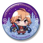ミニッチュ デレマス ビッグ缶バッジ 二宮飛鳥 ミッシング・ピースver. [キャラクターグッズ]