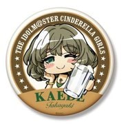 ミニッチュ デレマス ビッグ缶バッジ 高垣 楓 幸福のひとときver.2 [キャラクターグッズ]