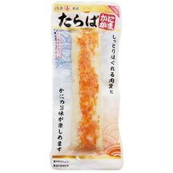 たらばかに風味かまぼこ 1本 [珍味・おつまみ]