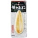 笹かまぼこ 45g [珍味・おつまみ]