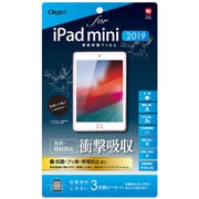 iPad mini（2019）用 フィルム 抗菌・フッ素光沢衝撃吸収 TBF-IPM19FPK