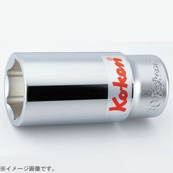 ヨドバシ.com - コーケン Ko-ken 6300M-46 [コーケン 6角ディープ