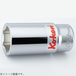 ヨドバシ.com - コーケン Ko-ken 6300M-48 [コーケン 6角ディープ