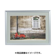 アタンド 2L シルバー/グレー AAT-2L-SG