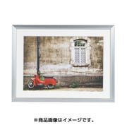 アタンド 2L シルバー/ホワイト AAT-2L-SW