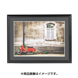 アタンド 2L ブラック AAT-2L-BK