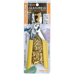 ミツトモ ハトメパンチセット 63-12