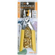 ミツトモ ハトメパンチセット 63-12