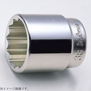 コーケン 19mm差込 MVアグスタ用リヤホイールナットソケット2.3/16 6405A-2.3/16MV