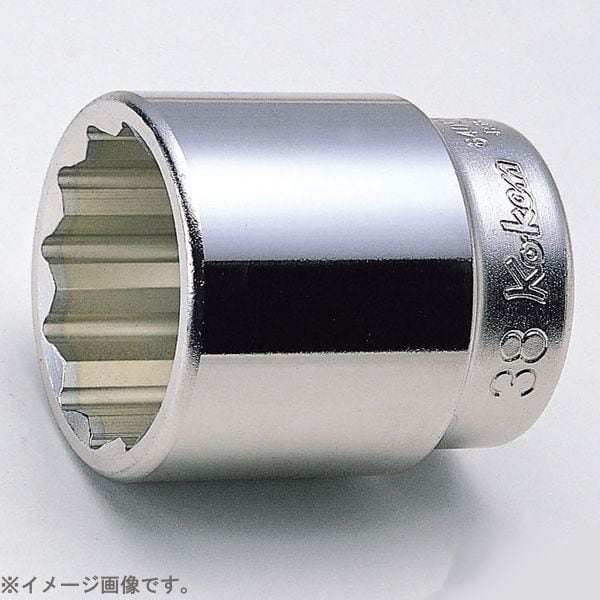 コーケン/Koken 1”（25.4mm） 12角ソケット 8405M-90 square socket-