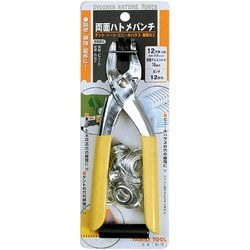 ミツトモ 両面ハトメパンチセット 64-18