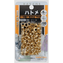ミツトモ ハトメ5MM 100個入 64-7-100