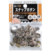 ミツトモ スナップセット 15mm 10組入 64-8-15