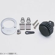 6749RK [コーケン 19mm差込 6749シリーズラチェットハンドル用リペアキット]