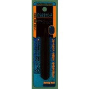 69-3-4 [ミツトモ 打抜ポンチ 4mm]