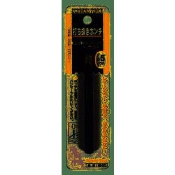 69-3-5 [ミツトモ 打抜ポンチ 5mm]
