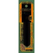 69-3-5 [ミツトモ 打抜ポンチ 5mm]