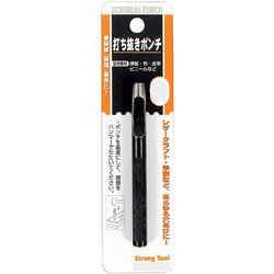 69-3-7 [ミツトモ 打抜ポンチ 7mm]