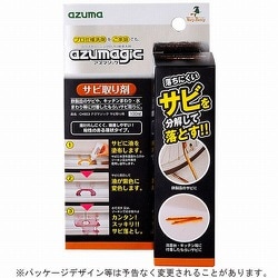 marunashi（無言取引)　904545お急ぎ ふぁし (@fashi2) / X