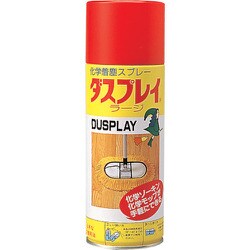 azuma ダスプレイ ラージ 400ml 701155400