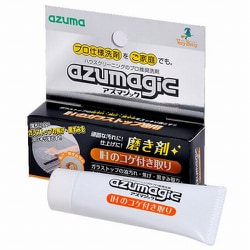azuma CH854 アズマジック IH用磨き剤 704606000