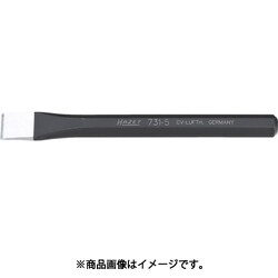 731-5 [HAZET 平タガネ]